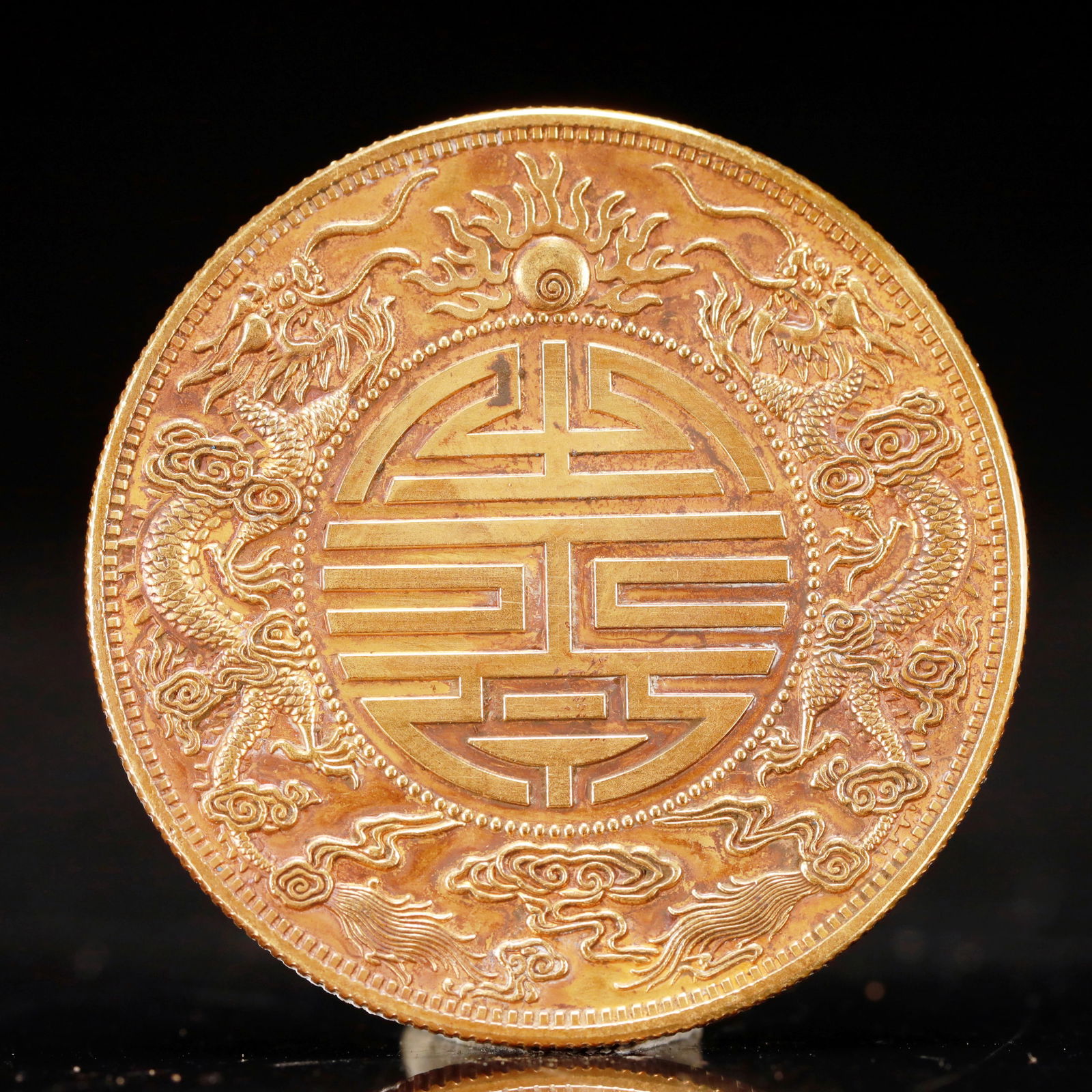 An Exquisite Gold Coin - 2