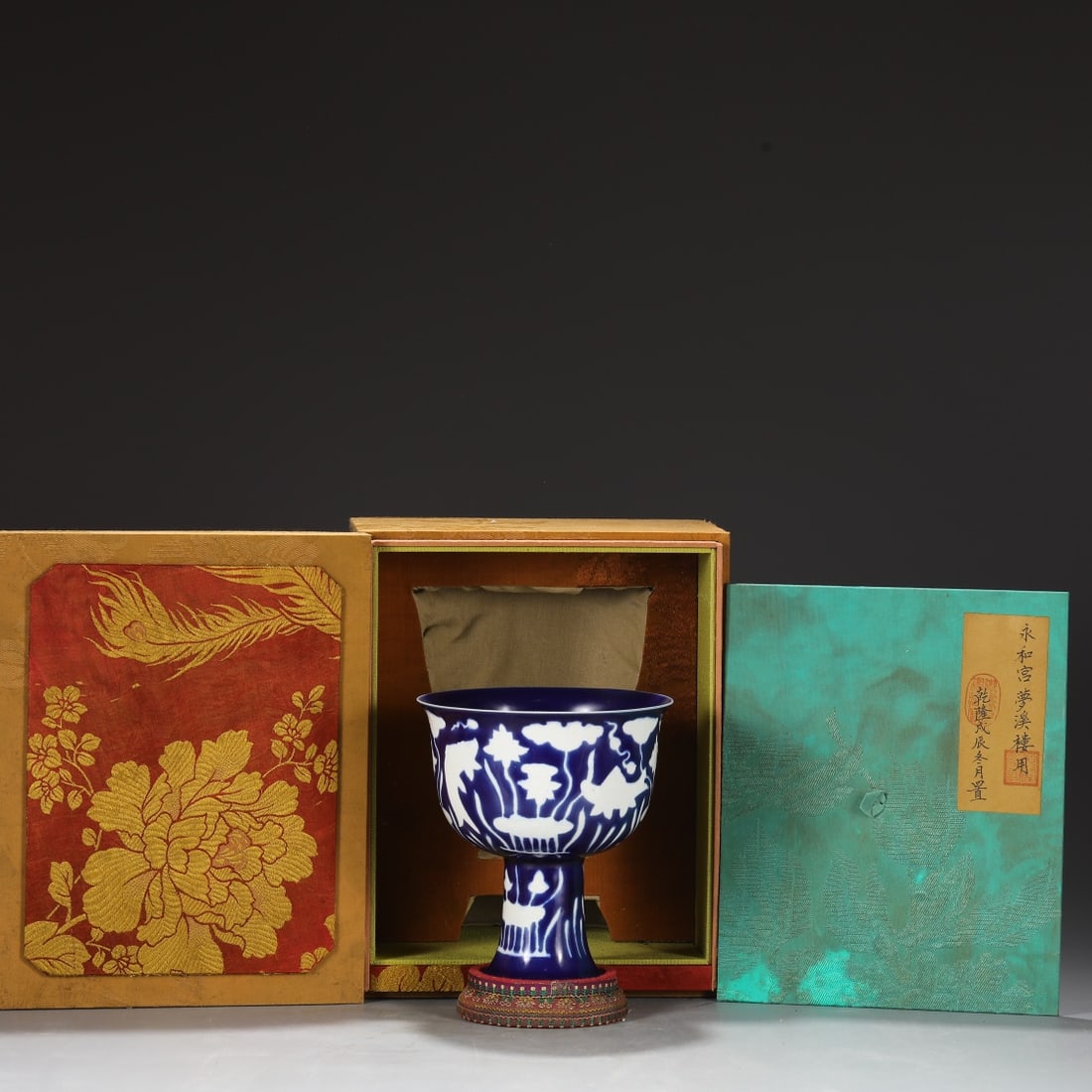 An Exquisite Blue Glazed Fish and Lotus Pattern Stem Bowl: An Exquisite Blue Glazed Fish and Lotus Pattern Stem Bowl Ming Dynasty, China Xuande Six-character Mark Size:17cmx15.5cm (The Dimensions Of All Batches Are Manually Measured.If You Need More