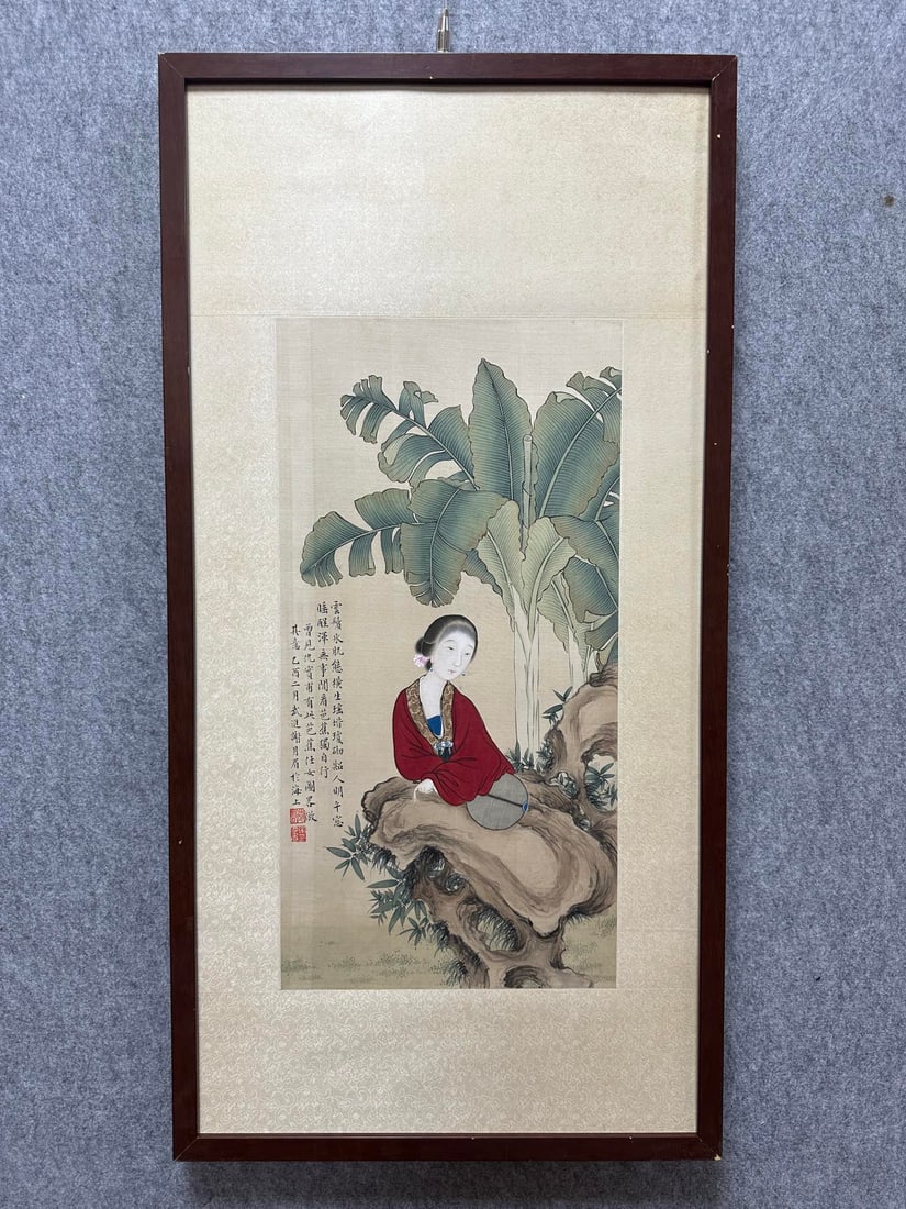 A Chinese Ink Painting of Figure on Silk With Frame: A Chinese Ink Painting of Figure on Silk With Frame Xie yuemei Without frame Size:28cmx54cm (The Dimensions Of All Batches Are Manually Measured.If You Need More Detailed Information, Please