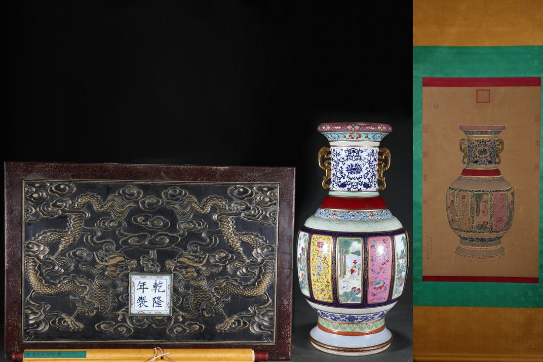 An Exquisite Enamel Lotus Pattern Animal Pattern Landscape Pattern Double-Ears Vase: An Exquisite Enamel Lotus Pattern Animal Pattern Landscape Pattern Double-Ears Vase Qing Dynasty, China Qianlong Six-character Mark Size:87cmx43cm Without frame Size:107cmx66cm (The Dimensions Of All