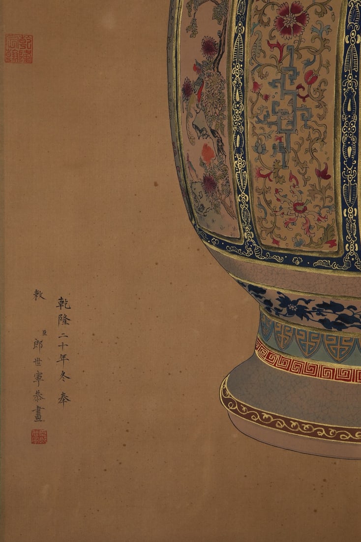 An Exquisite Enamel Lotus Pattern Animal Pattern Landscape Pattern Double-Ears Vase - 8