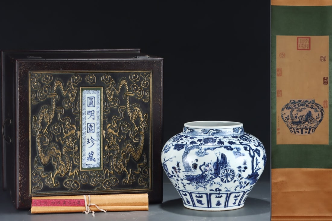 An Exquisite Blue and White Lotus Pattern Character and Story Pattern Jar: An Exquisite Blue and White Lotus Pattern Character and Story Pattern Jar Yuan Dynasty, China Without frame Size:62cmx30cm Size:26.5cmx33.5cm (The Dimensions Of All Batches Are Manually Measured.If