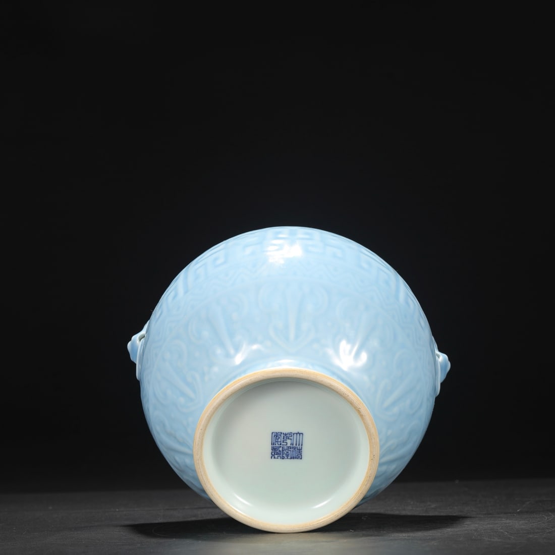 An Exquisite Blue Glazed Double-Ears Vase - 8