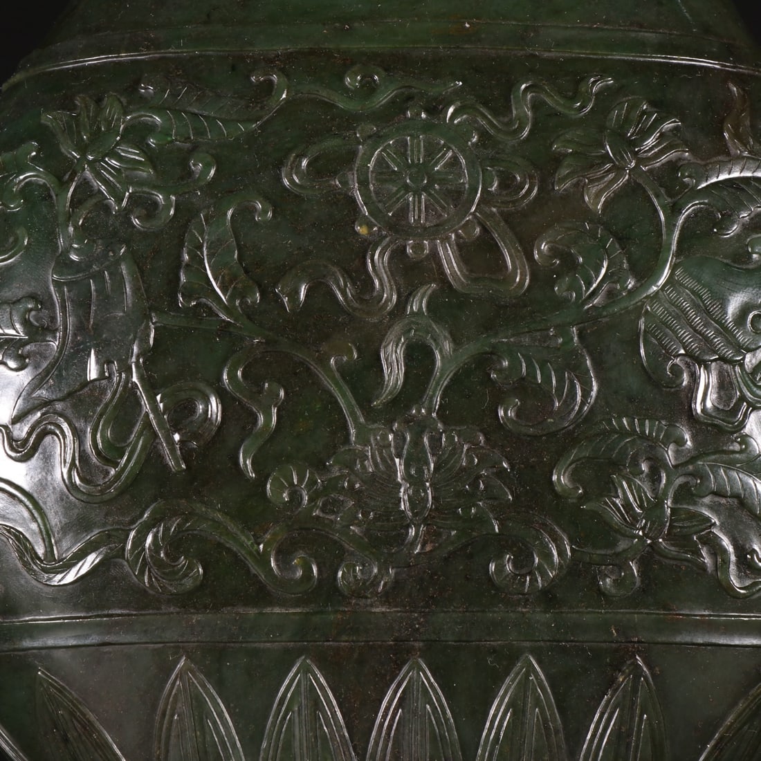 An Exquisite Jasper Eight Treasures Pattern Double-Ears Vase - 2