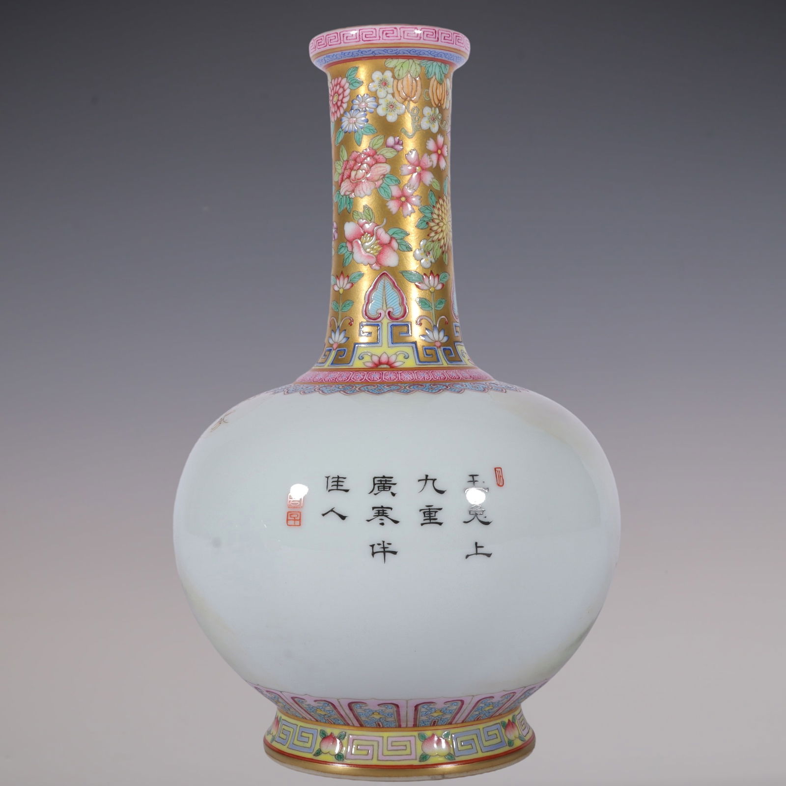 An Exquisite Enamel Flower Pattern Rabbit Pattern Vase - 4