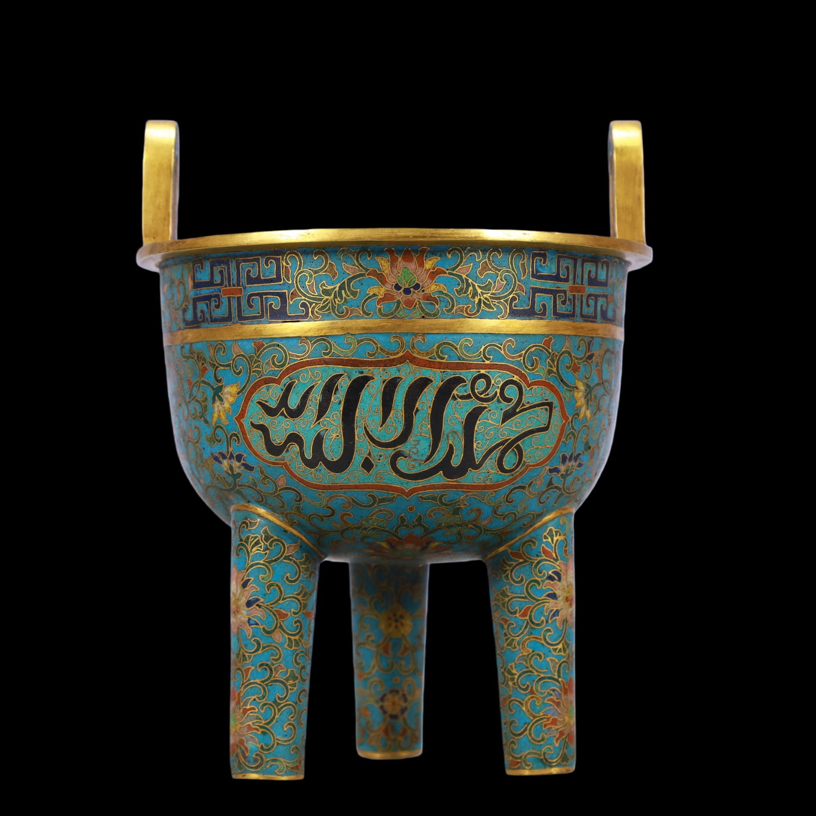 A Exquisite Cloisonne Lotus Pattern Double-Ears and Tripod Censer: A Exquisite Cloisonne Lotus Pattern Double-Ears and Tripod Censer Qing Dynasty, China Qianlong Four-character Mark Size:15cmx20cm Weight:1300g (The Dimensions Of All Batches Are Manually