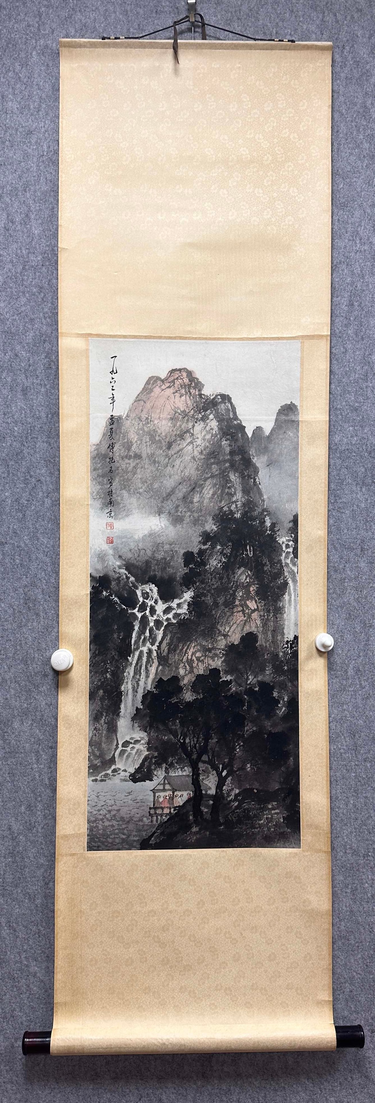 A Chinese Vertical Scroll Ink Painting of Landscape on Paper: A Chinese Vertical Scroll Ink Painting of Landscape on PaperFu baoshi Without frame Size:34cmx80cm (The Dimensions Of All Batches Are Manually Measured.If You Need More Detailed Information, Please