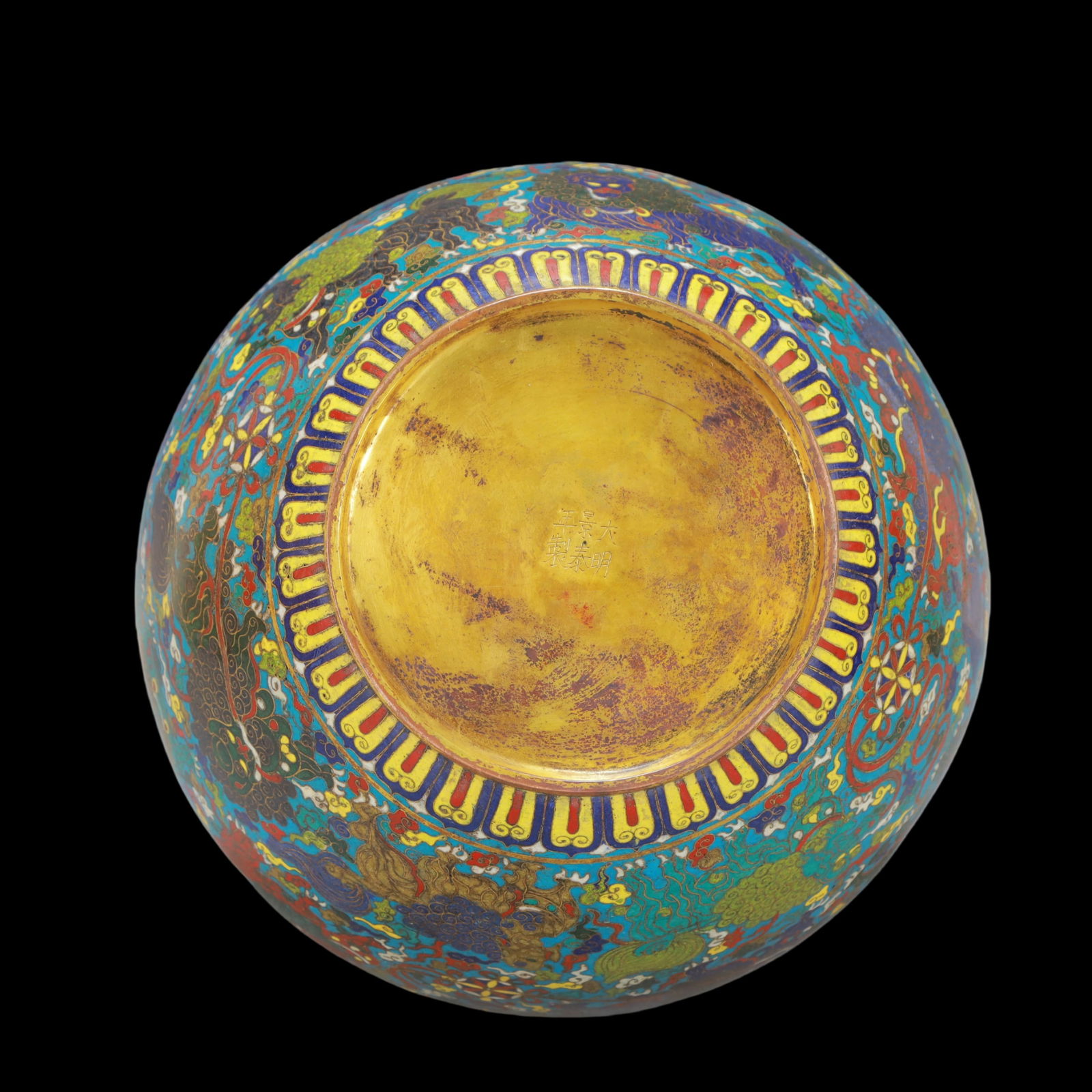 A Exquisite Cloisonne Lotus Pattern Auspicious Beast Pattern Double-Ears Vase - 10