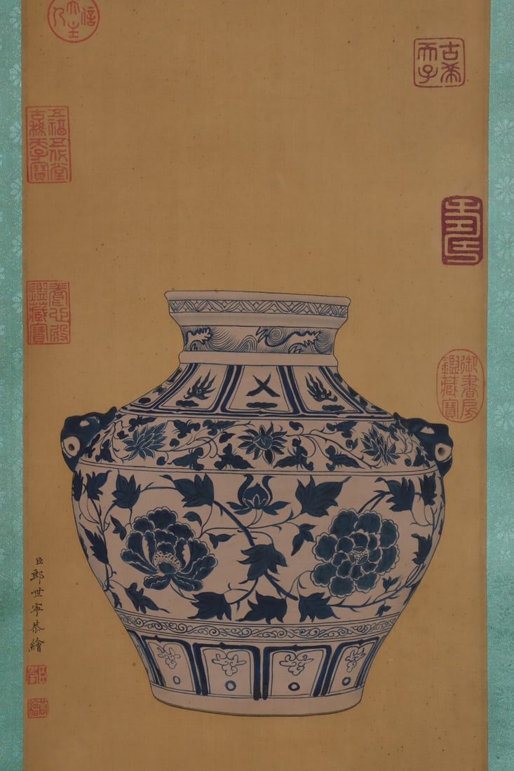 An Exquisite Blue and White Lotus Pattern Double-Ears Jar - 7