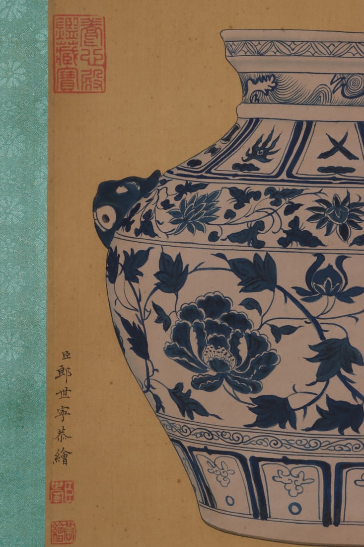 An Exquisite Blue and White Lotus Pattern Double-Ears Jar - 8