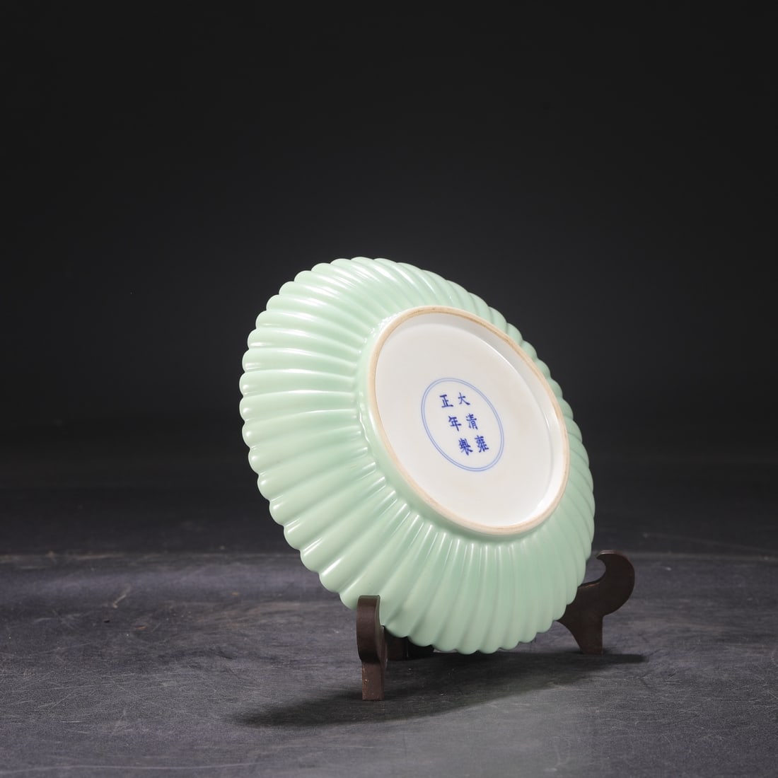 An Exquisite Green Glazed Plate - 7