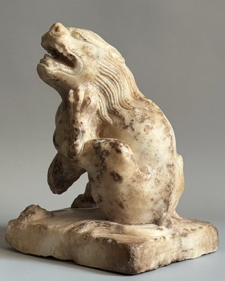 An Exquisite Marble Lion Ornament - 3
