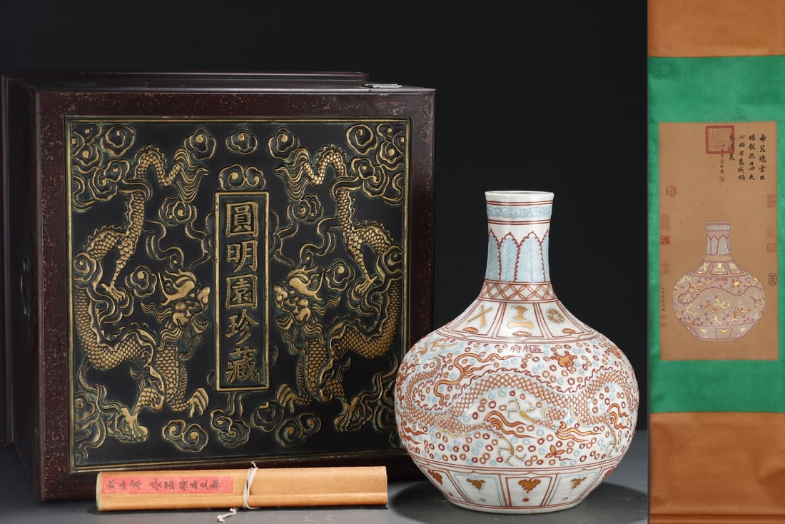 An Exquisite Famille-Rose Eight Treasures Pattern Dragon Pattern Vase: An Exquisite Famille-Rose Eight Treasures Pattern Dragon Pattern Vase Yuan Dynasty, China Without frame Size:64cmx32cm Size:42.3cmx33.5cm (The Dimensions Of All Batches Are Manually Measured.If You