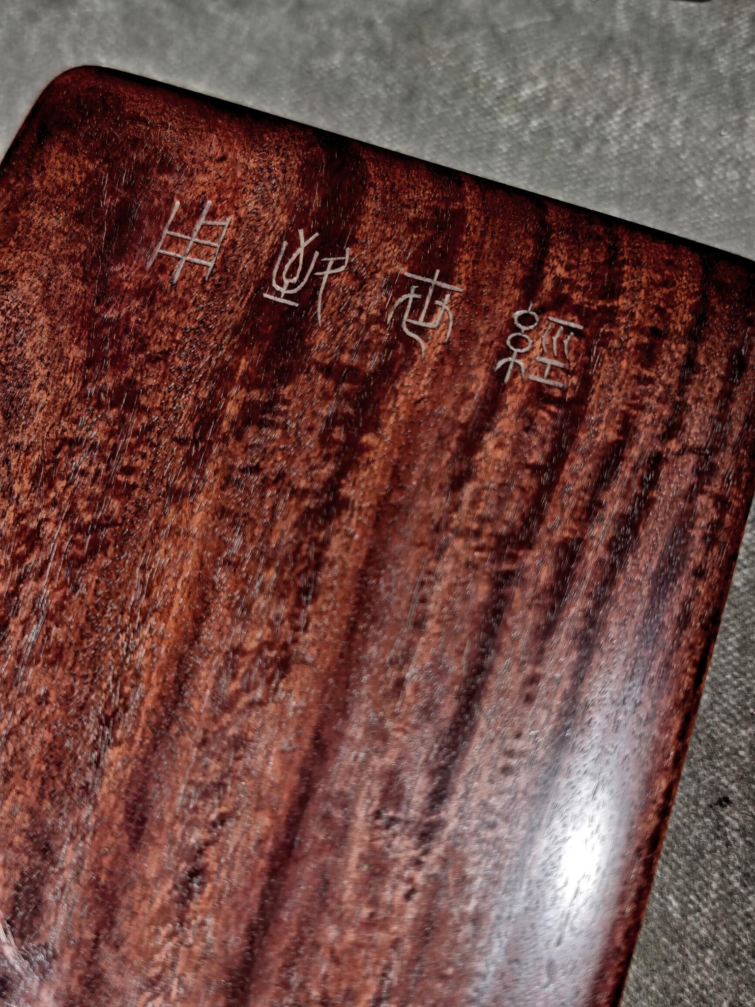 An Exquisite with poem Inkstone - 3