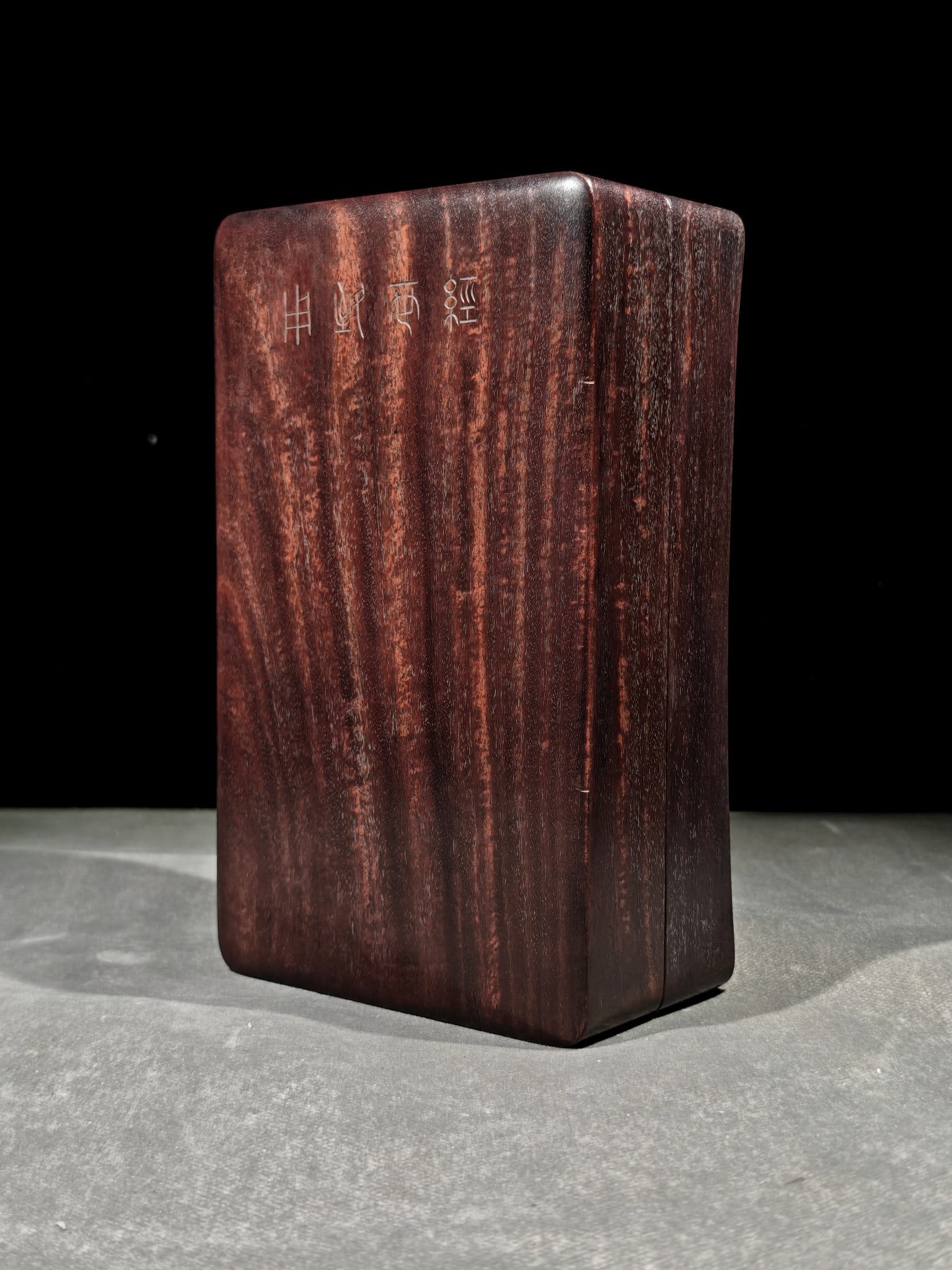 An Exquisite with poem Inkstone - 9