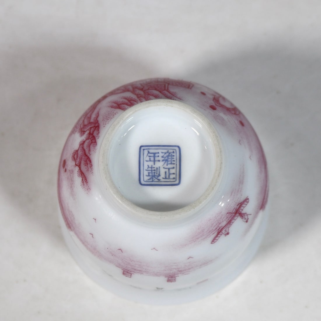 An Exquisite Ruby Red-Glazed Landscape Pattern with poem Cup - 9