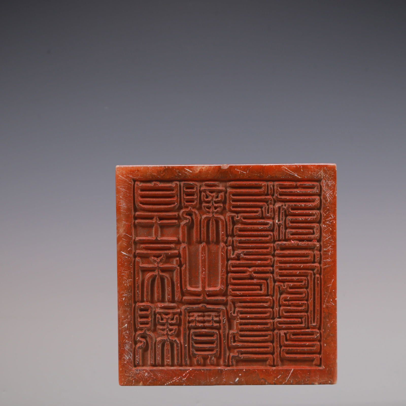 A Exquisite Shoushan Stone Auspicious Beast Seal - 5