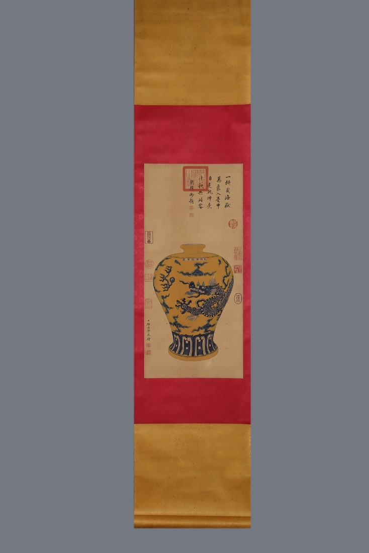 An Exquisite Blue and White Dragon Pattern Vase - 6