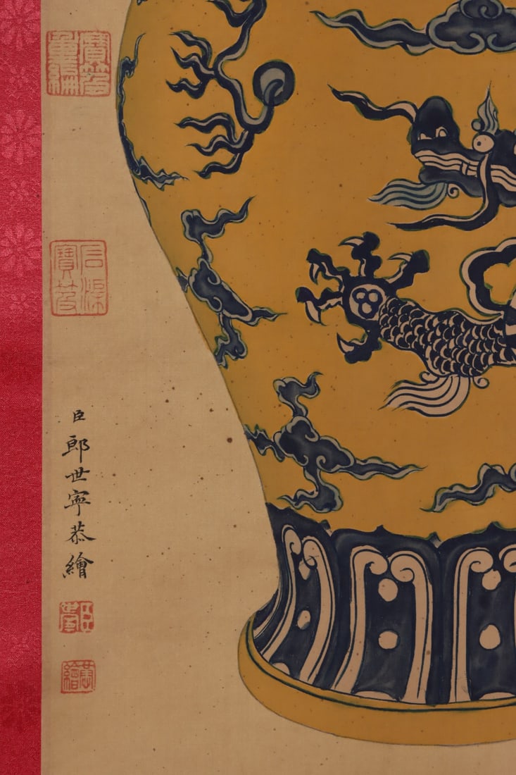 An Exquisite Blue and White Dragon Pattern Vase - 8