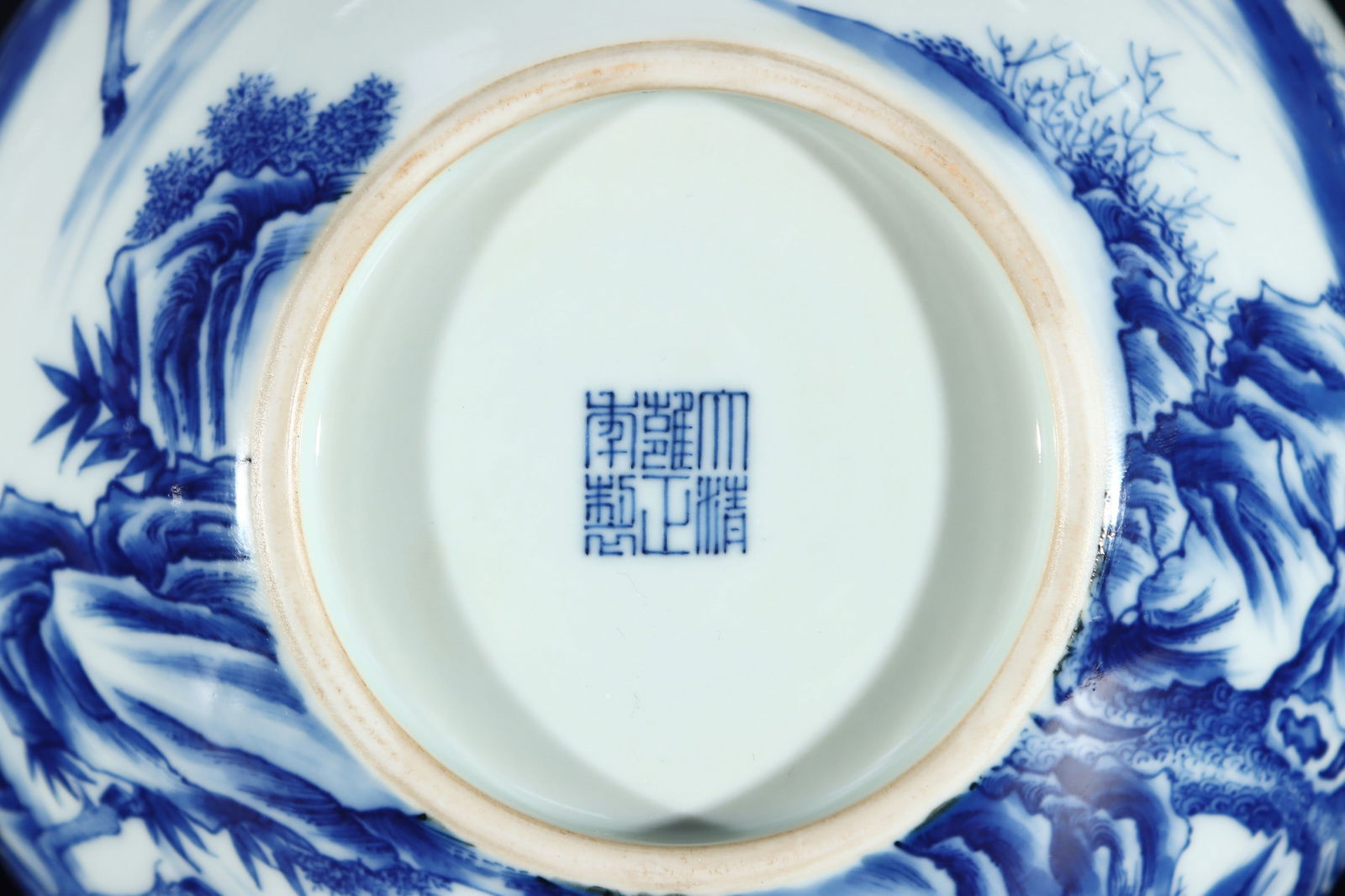 An Exquisite Blue and White Pine Pattern Deer Pattern Brush Washer - 9