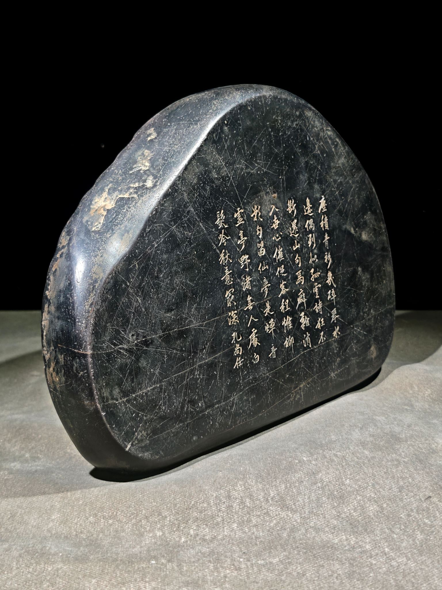 An Exquisite Landscape Pattern with poem Inkstone - 7
