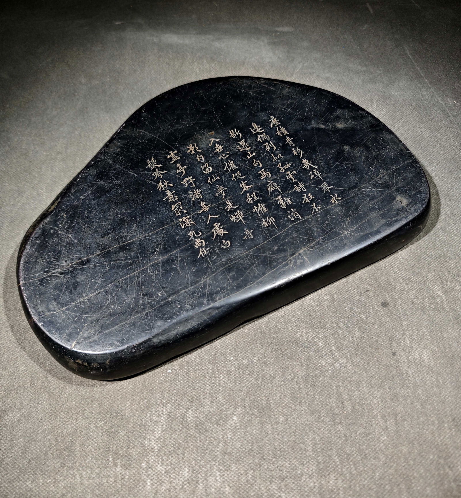 An Exquisite Landscape Pattern with poem Inkstone - 8