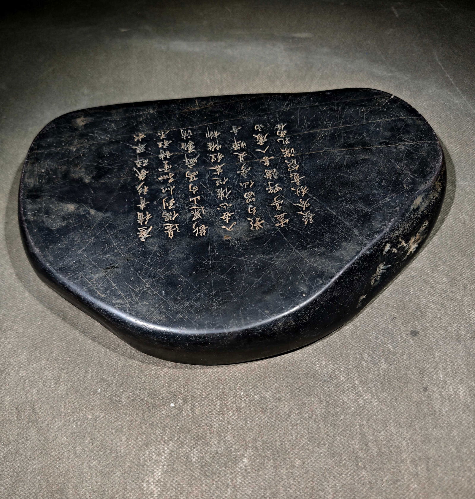An Exquisite Landscape Pattern with poem Inkstone - 9