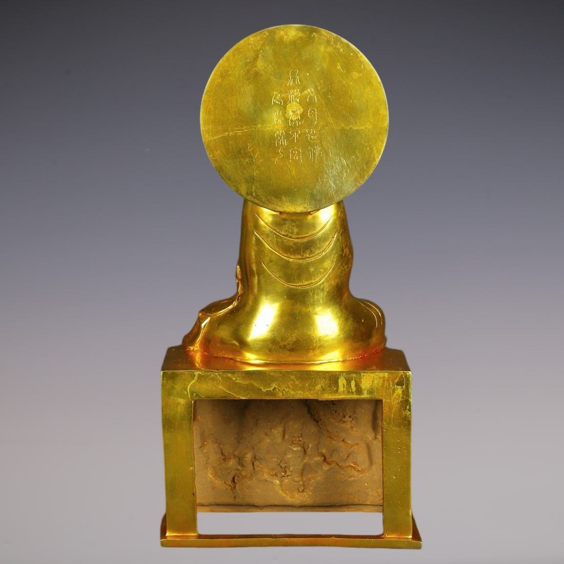 An Exquisite Gilt Bronze Buddha Statue - 8