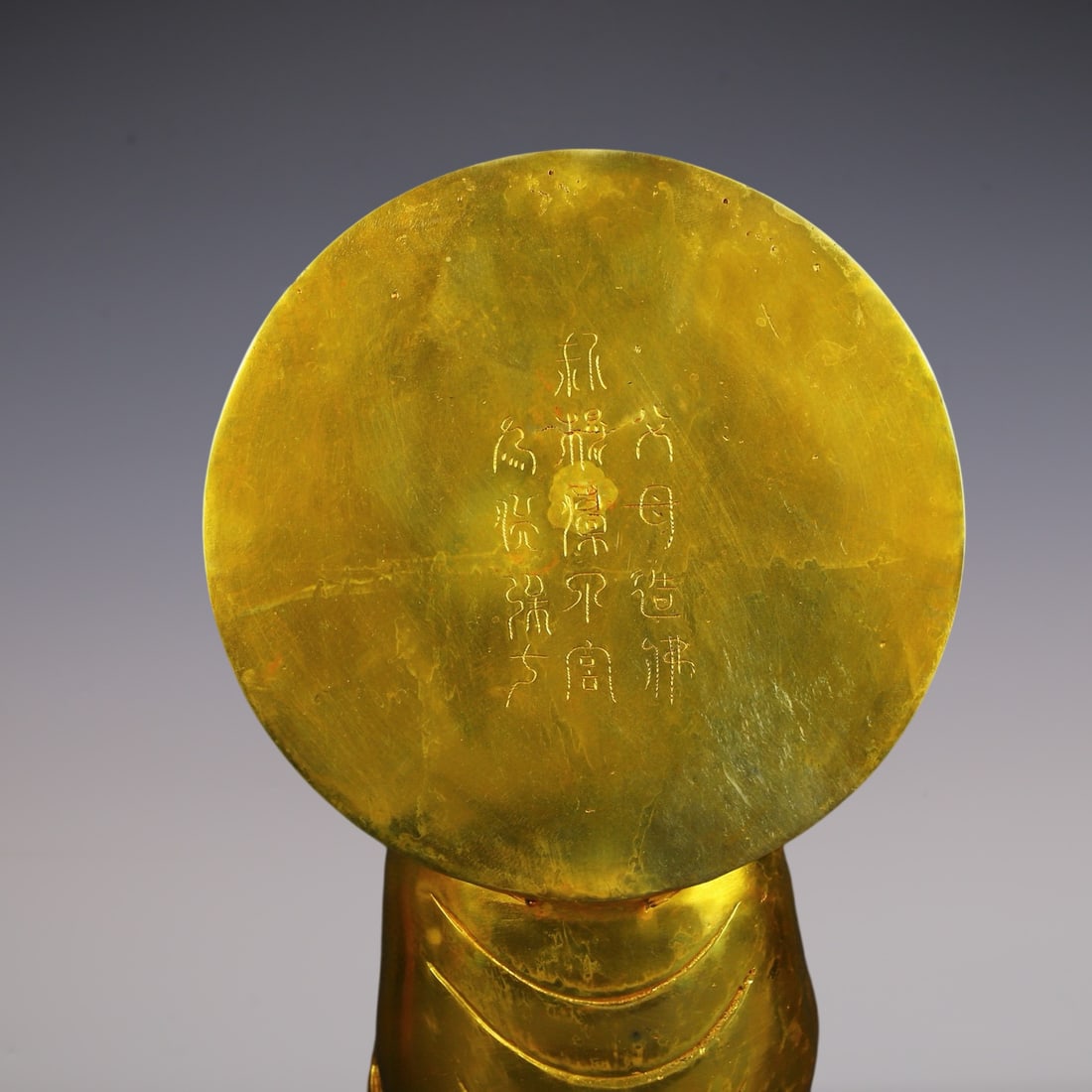 An Exquisite Gilt Bronze Buddha Statue - 9