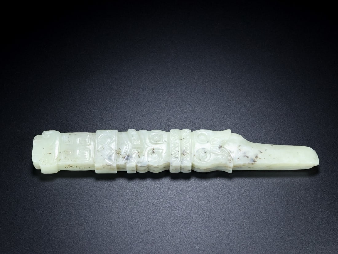 An Exquisite White Jade Sword Ornament - 5