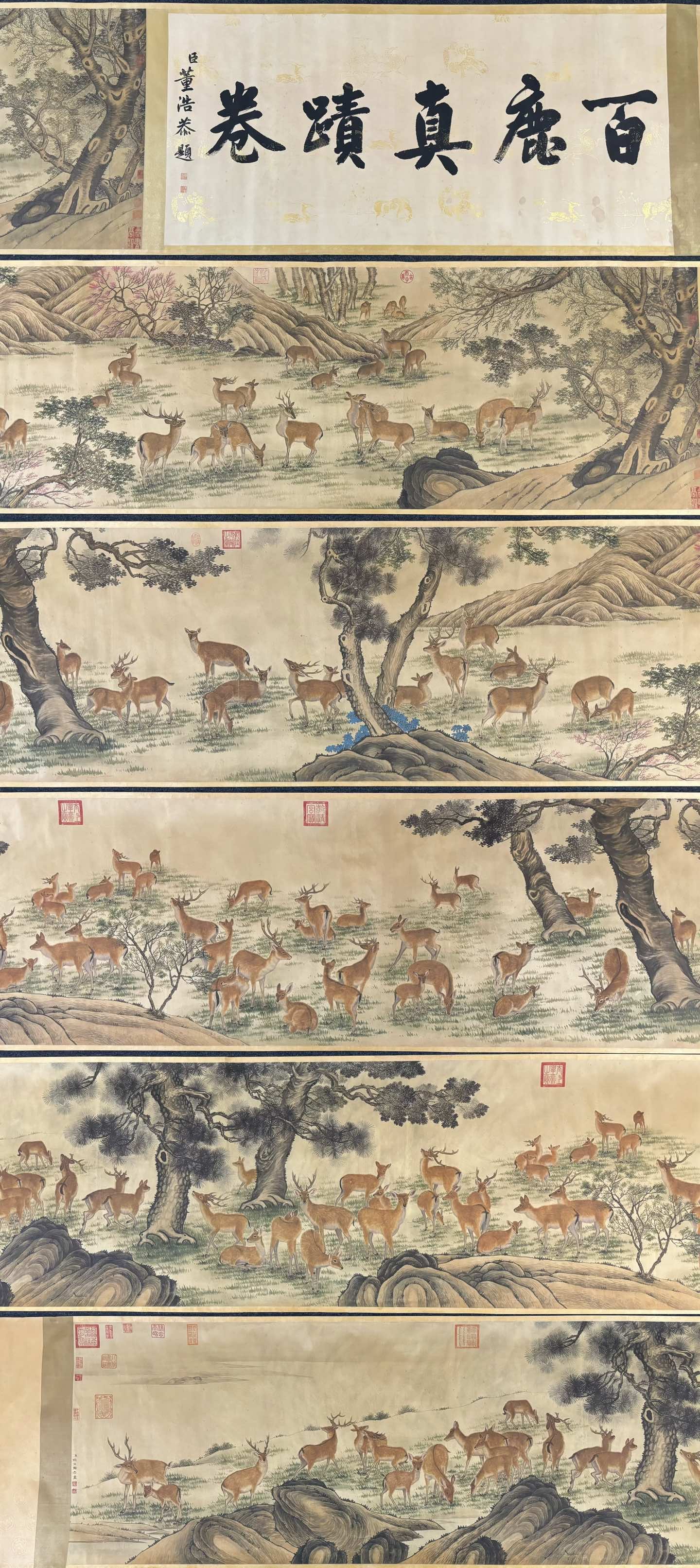 A Chinese Hand Scroll Ink Painting of Deer on Silk: A Chinese Hand Scroll Ink Painting of Deer on Silk Yao wenhan Without frame Size:928cmx82cm entirety Size:1188cmx86cm (The Dimensions Of All Batches Are Manually Measured.If You Need More Detailed