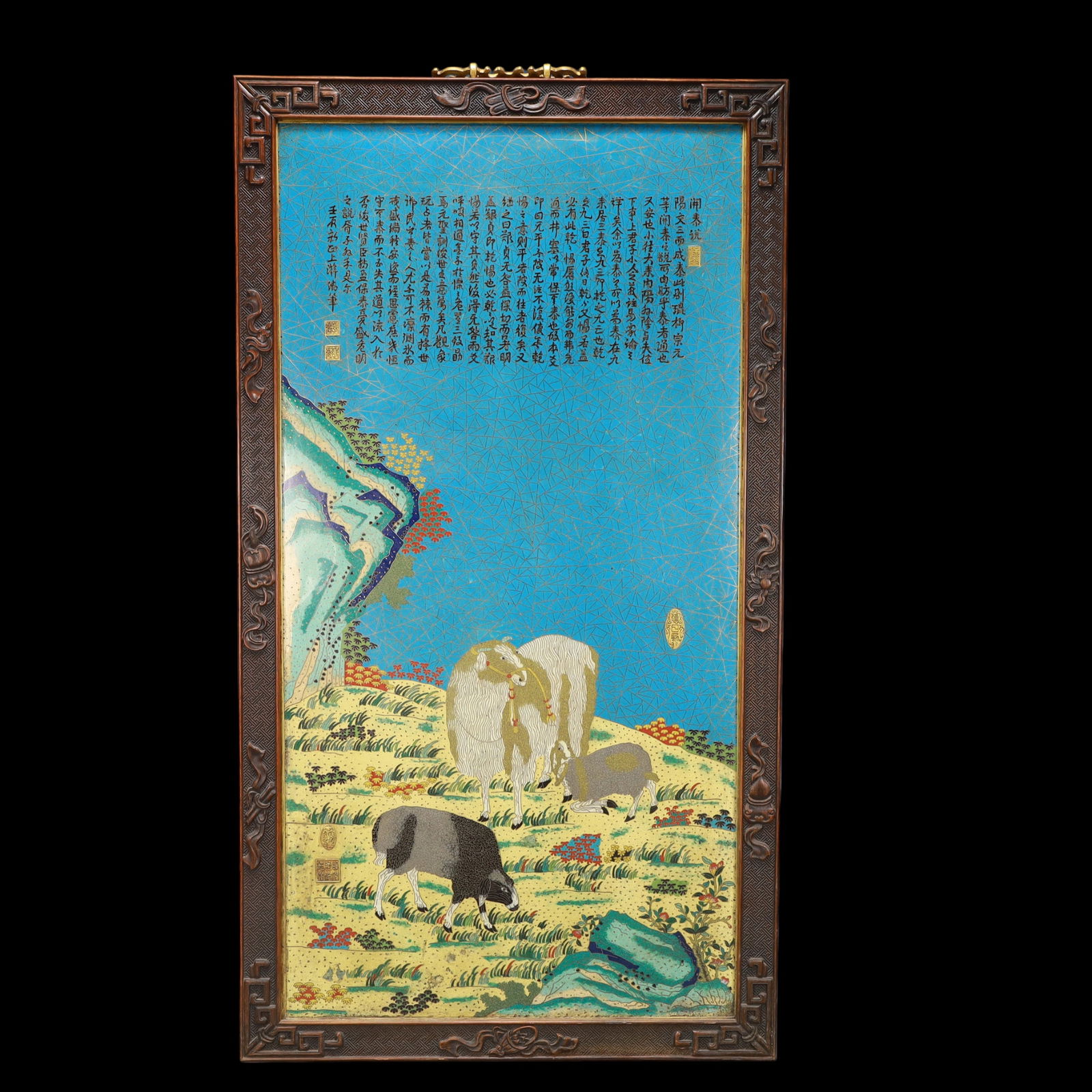 A Exquisite Cloisonne Sheep Pattern with poem Hanging Panel: A Exquisite Cloisonne Sheep Pattern with poem Hanging Panel Qing Dynasty, China Size::98cmx54cmx3cm Weight:12600g (The Dimensions Of All Batches Are Manually Measured.If You Need More Detailed