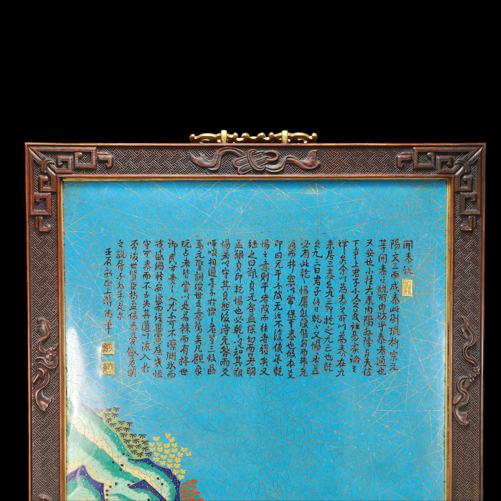 A Exquisite Cloisonne Sheep Pattern with poem Hanging Panel - 2