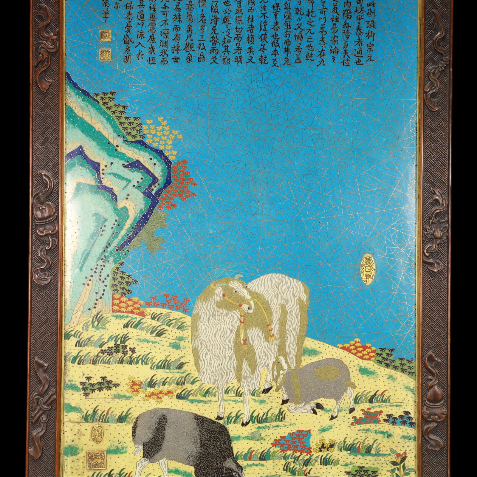 A Exquisite Cloisonne Sheep Pattern with poem Hanging Panel - 4