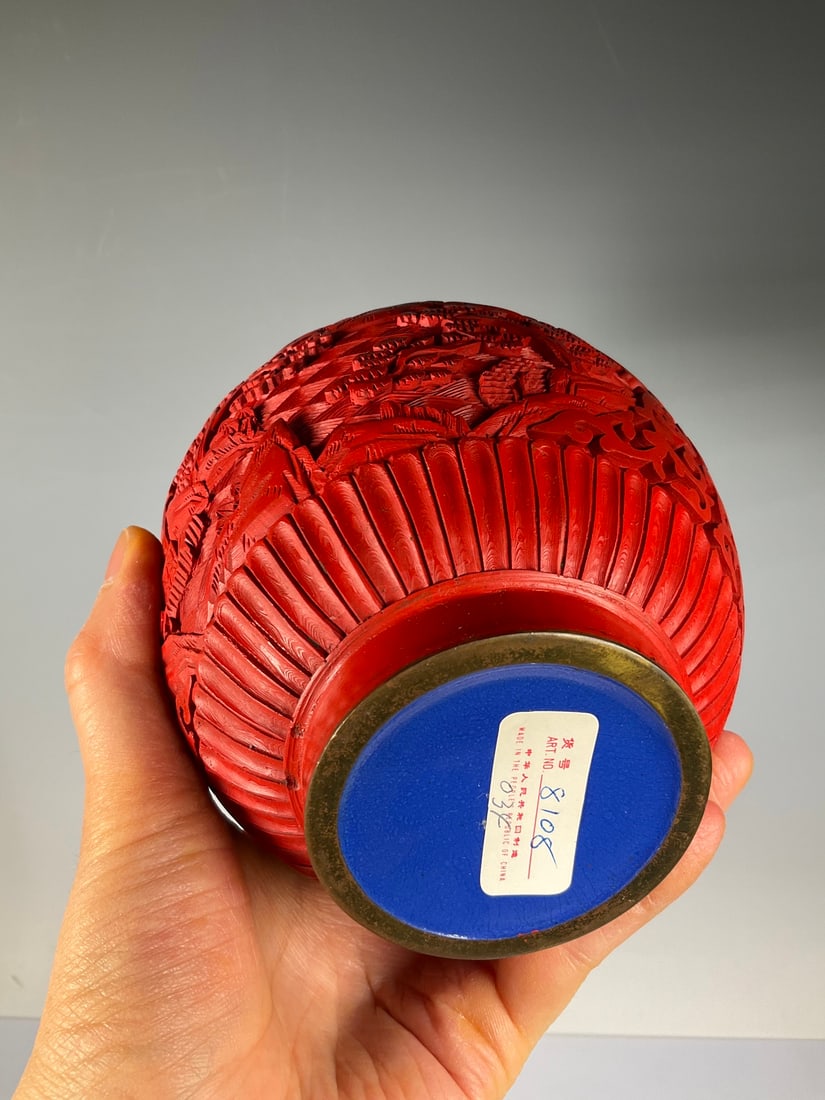 An Exquisite Bronze Carved Red Lacquer Landscape Pattern Vase - 2