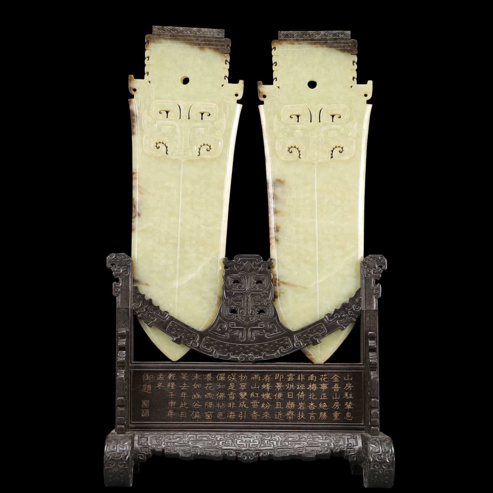 A Exquisite A pair of White Jade Beast-Face Pattern with poem Ornament: A Exquisite A pair of White Jade Beast-Face Pattern with poem Ornament Qing Dynasty, China Size:30cmx16cmx50cm Weight:2700g (The Dimensions Of All Batches Are Manually Measured.If You Need More