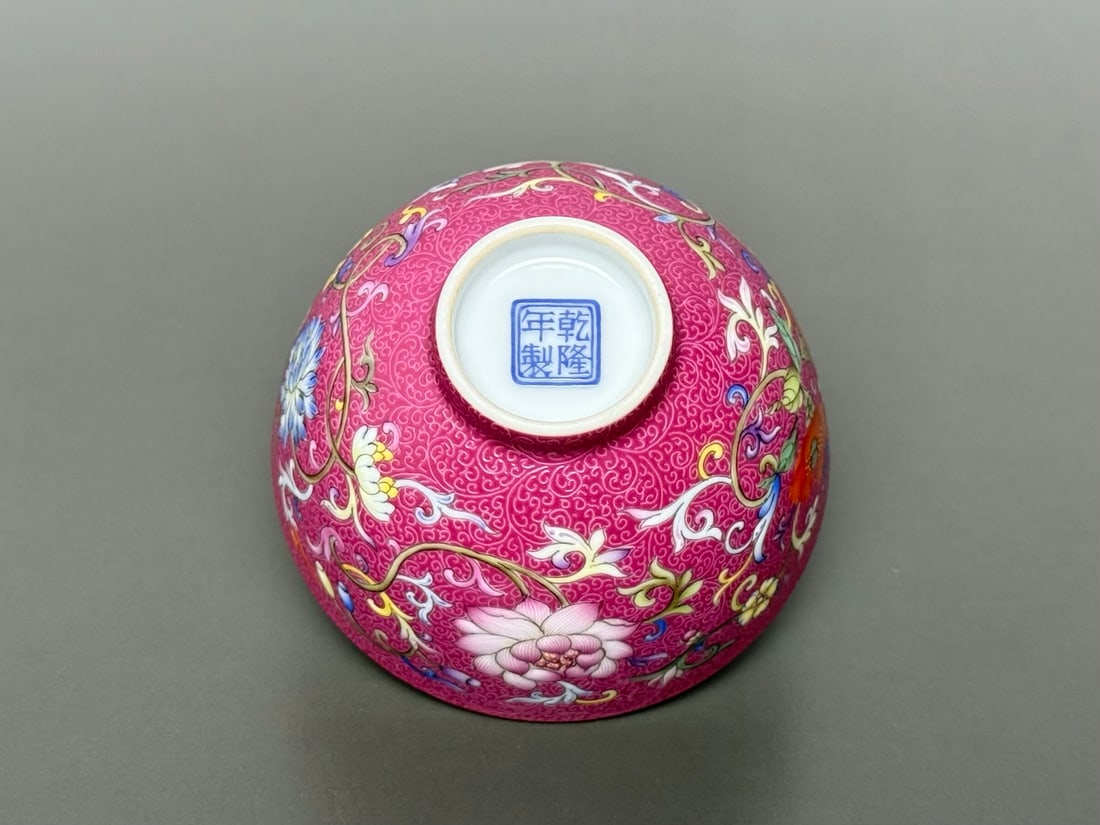 A Set of Fine Ruby Red-Glazed Painted Gold Lotus Pattern Flower Pattern Cup - 9