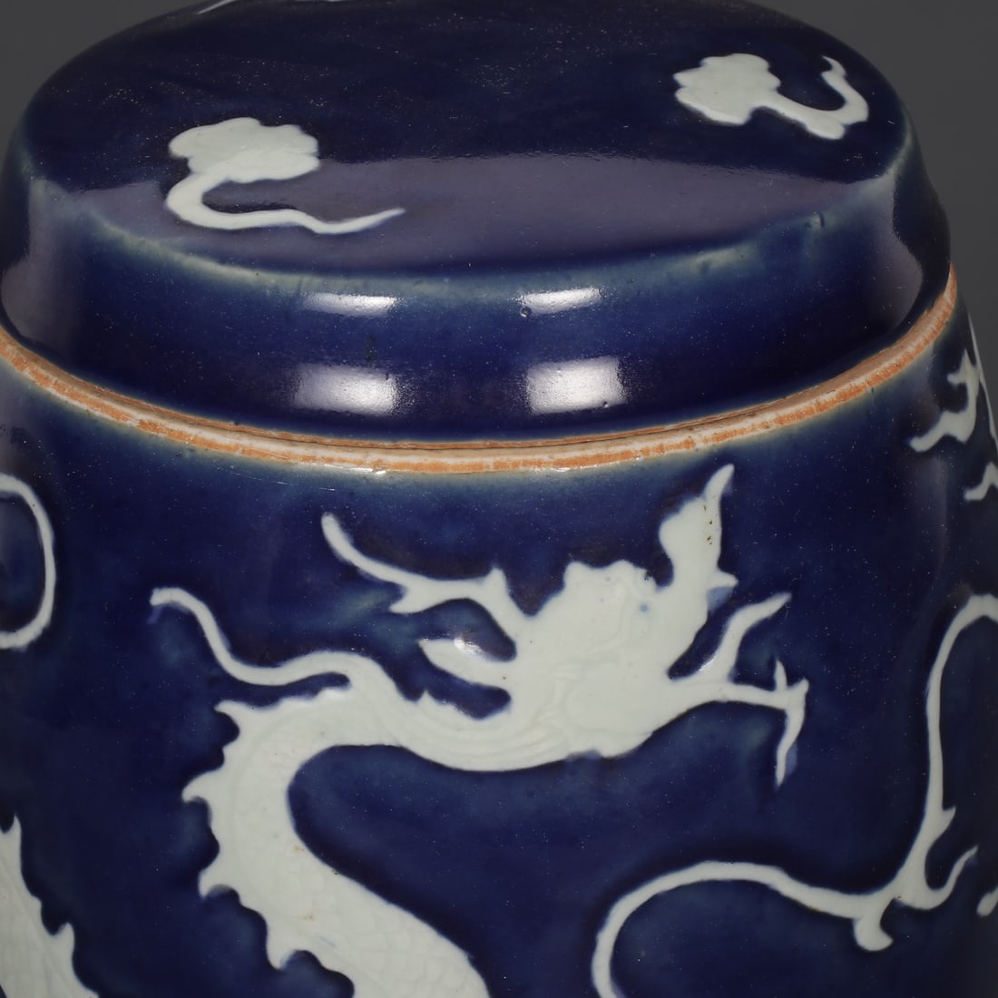 An Exquisite Ji Blue Glazed Dragon Pattern Jar - 3