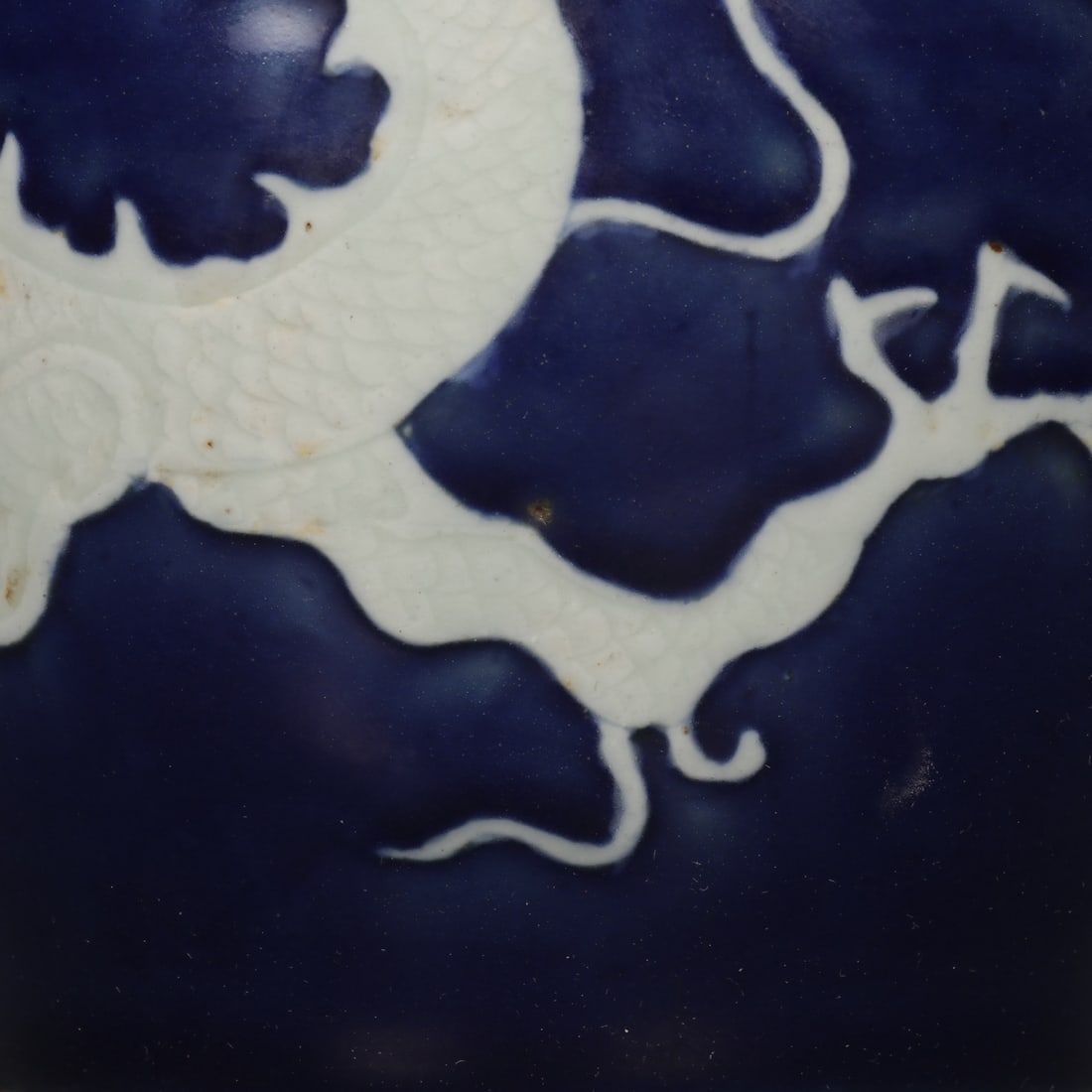 An Exquisite Ji Blue Glazed Dragon Pattern Jar - 4