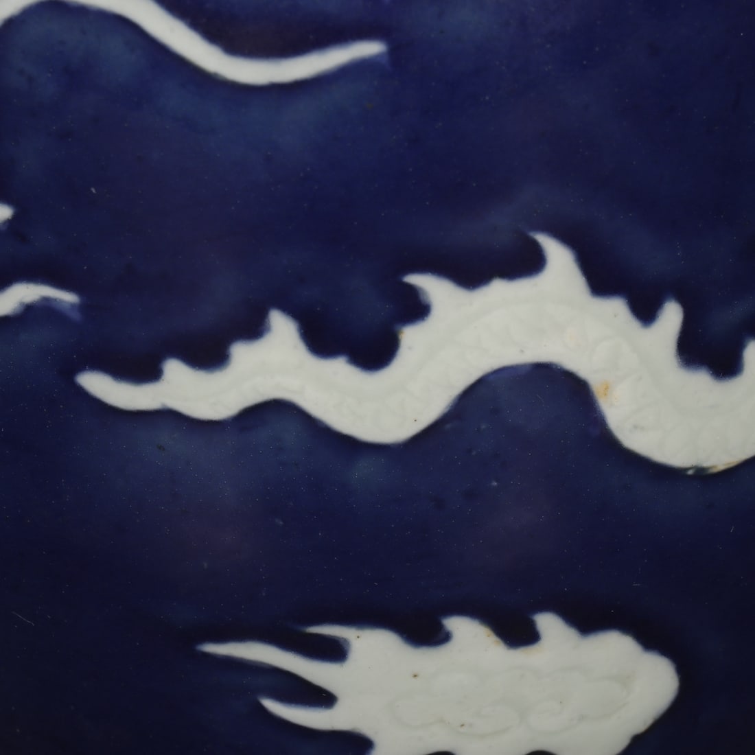 An Exquisite Ji Blue Glazed Dragon Pattern Jar - 7