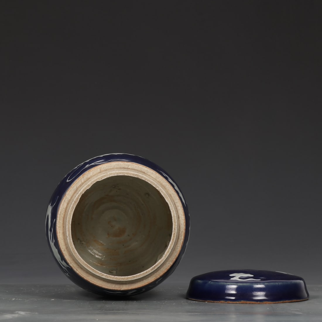 An Exquisite Ji Blue Glazed Dragon Pattern Jar - 8