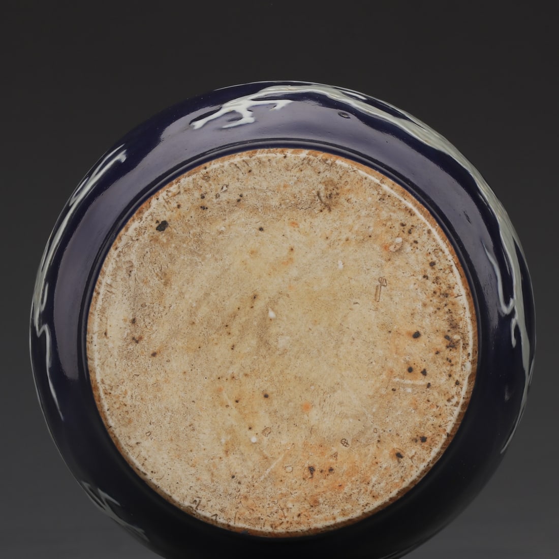 An Exquisite Ji Blue Glazed Dragon Pattern Jar - 9