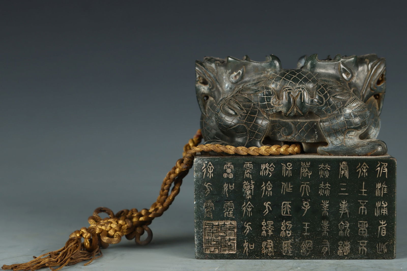 An Exquisite Jasper Auspicious Beast Seal - 2