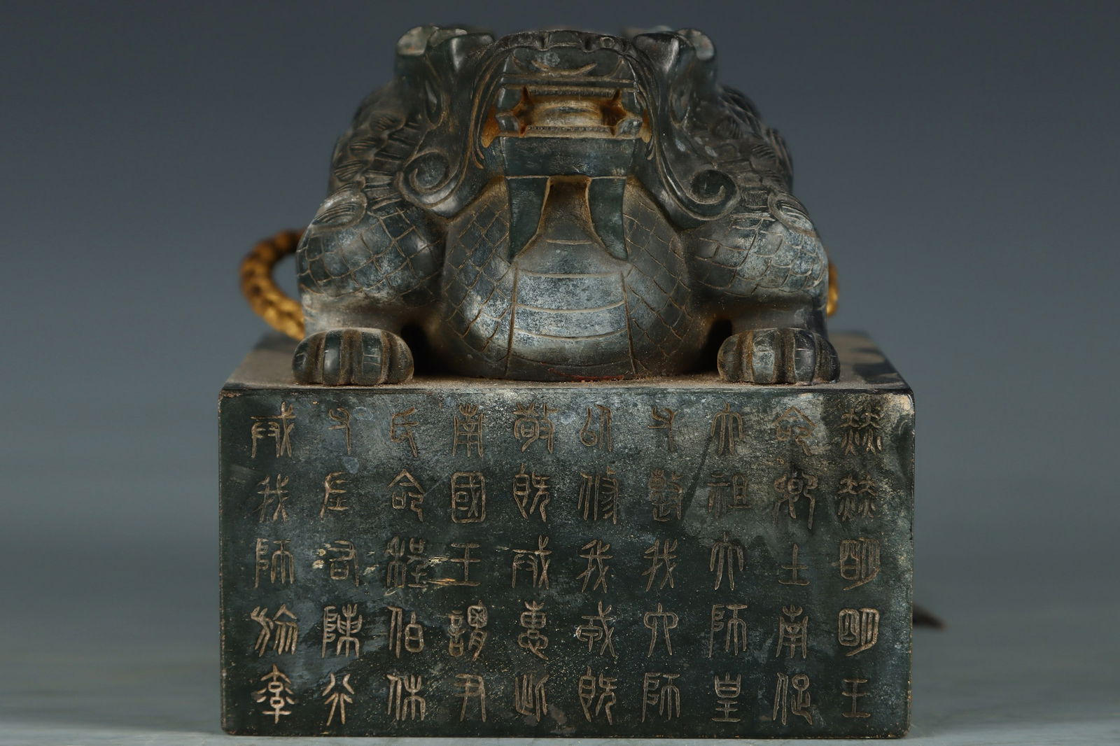 An Exquisite Jasper Auspicious Beast Seal - 4