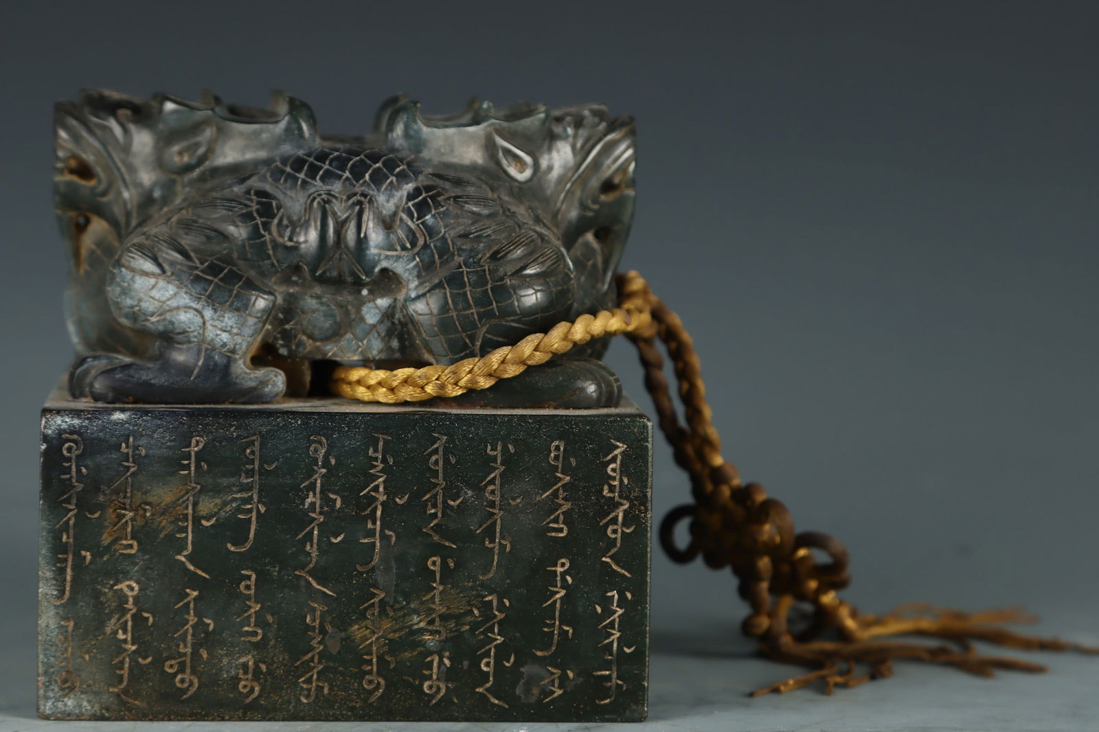 An Exquisite Jasper Auspicious Beast Seal - 6