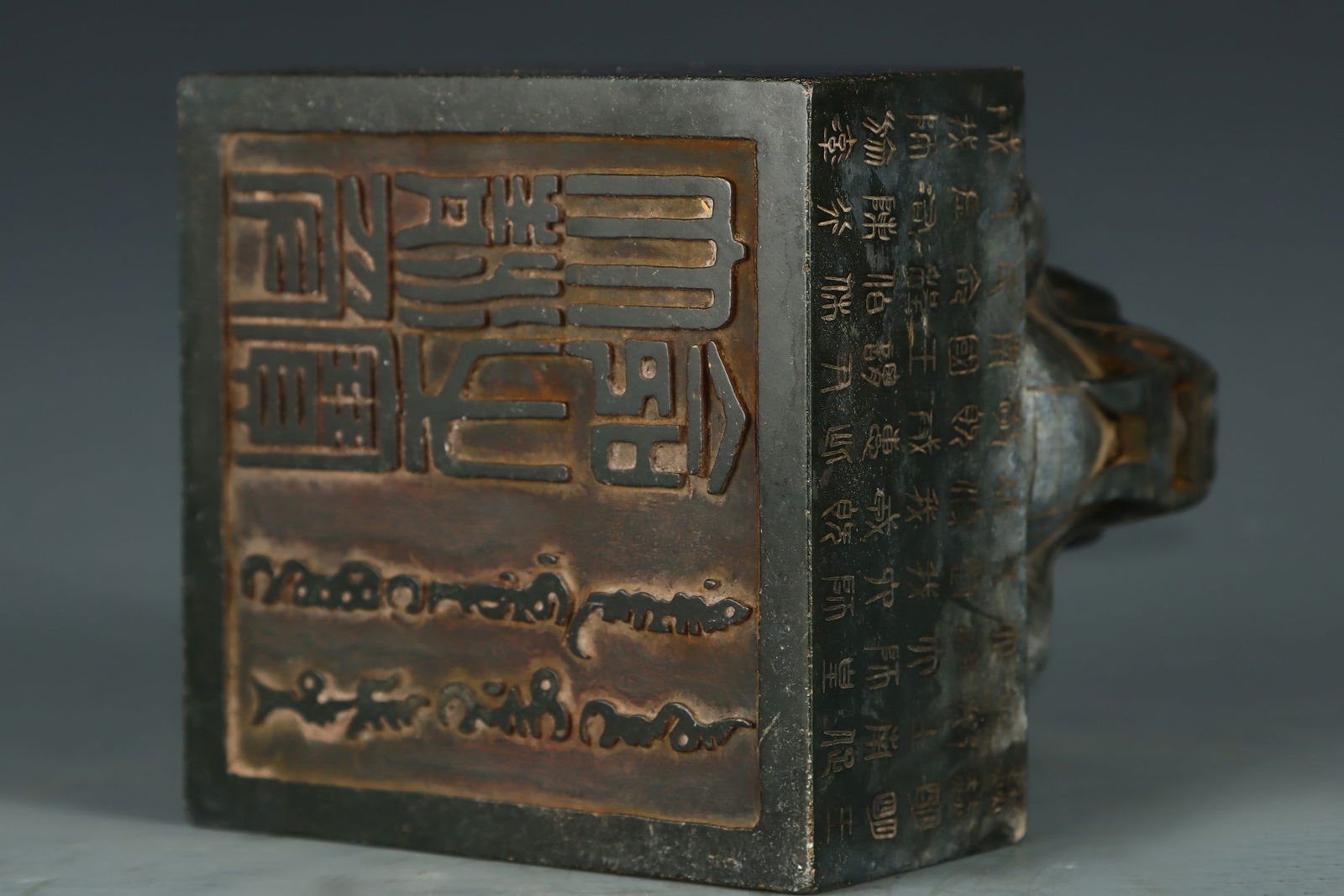 An Exquisite Jasper Auspicious Beast Seal - 8