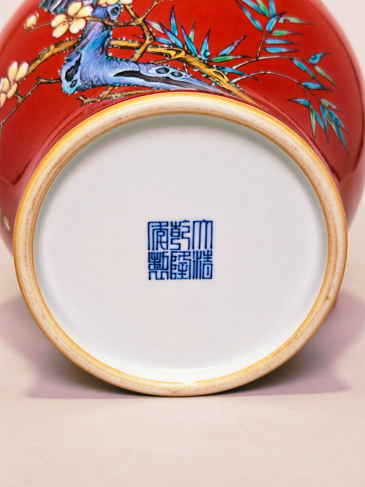 An Exquisite Famille-Rose Flower Pattern Vase - 7