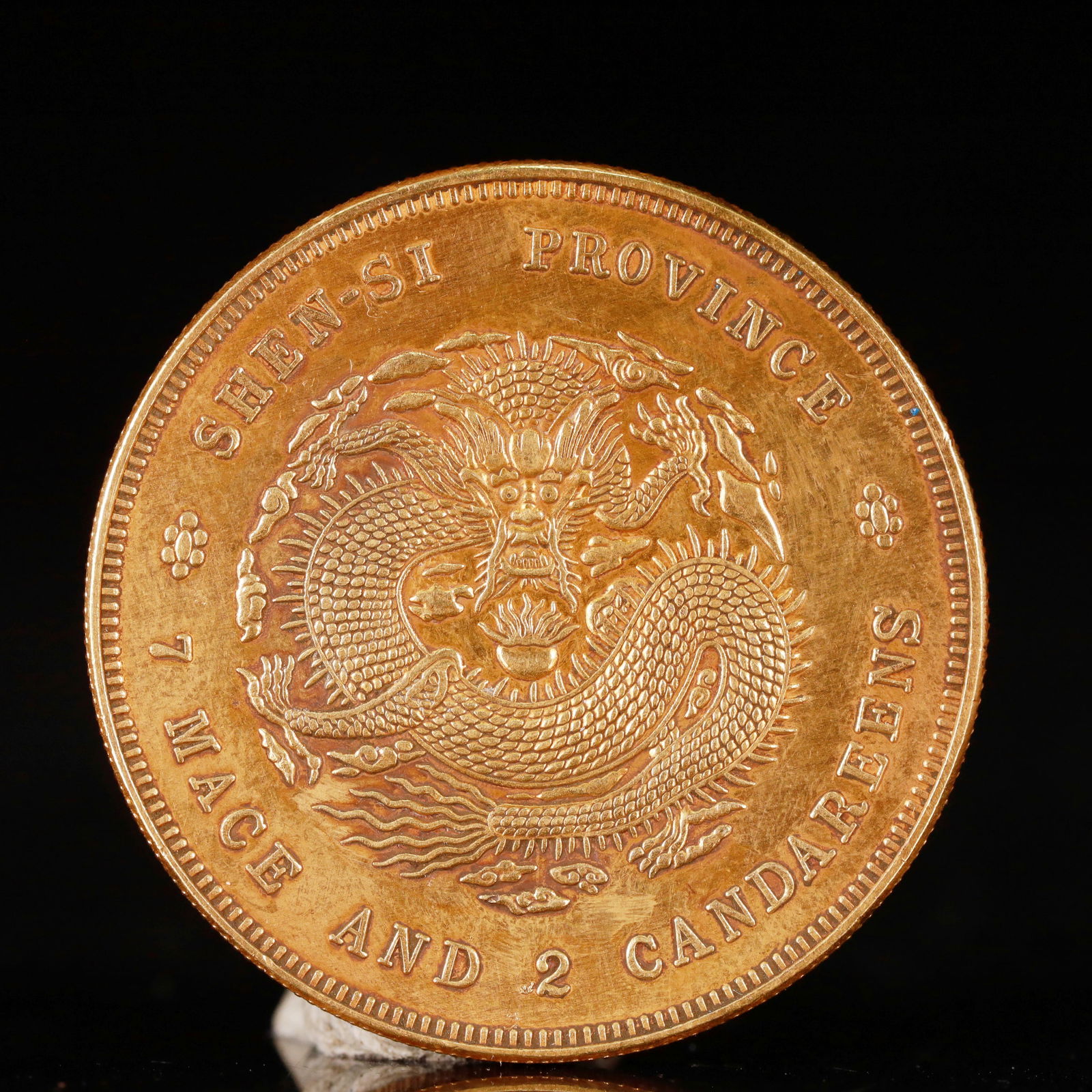An Exquisite Gold Coin - 2