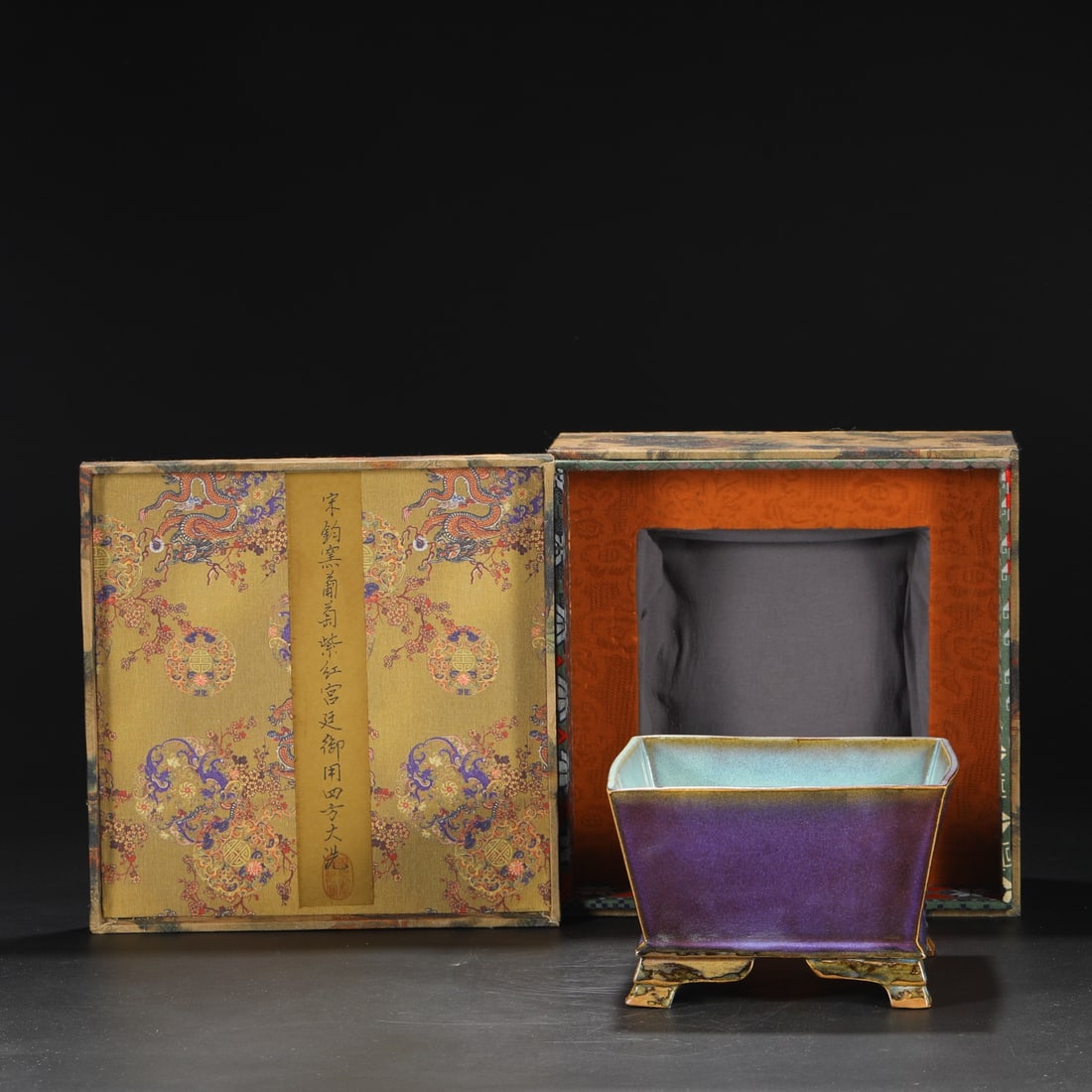 An Exquisite Jun yao Purple Glazed Brush Washer: An Exquisite Jun yao Purple Glazed Brush Washer Song Dynasty, China Size:14cmx21cm (The Dimensions Of All Batches Are Manually Measured.If You Need More Detailed Information, Please Contact Our