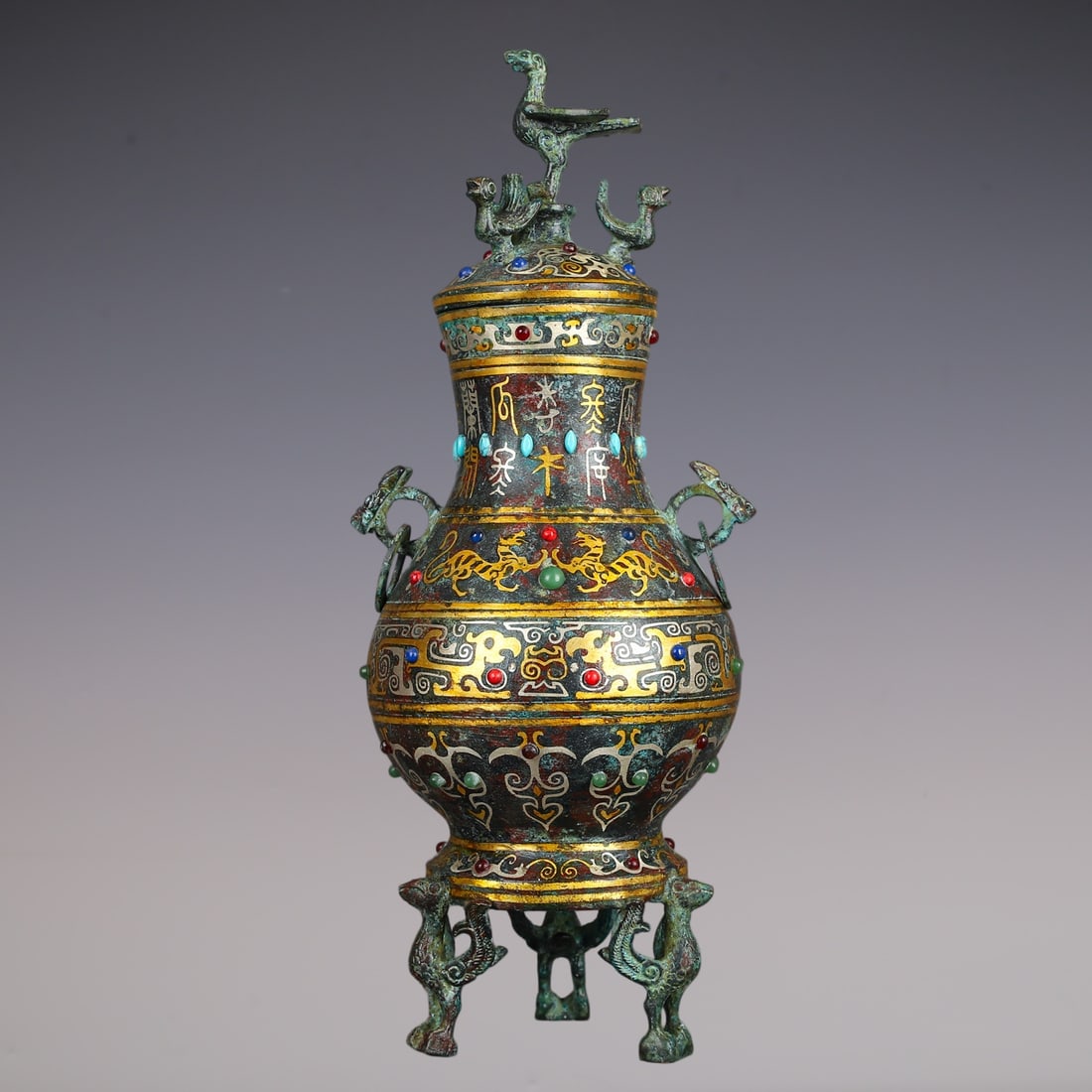 An Exquisite Bronze Inlaid Gold Inlaid Gems With Inscription Double-Ears Vase (1 of 10)